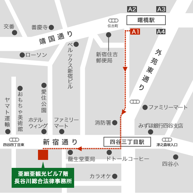 曙橋駅からの地図