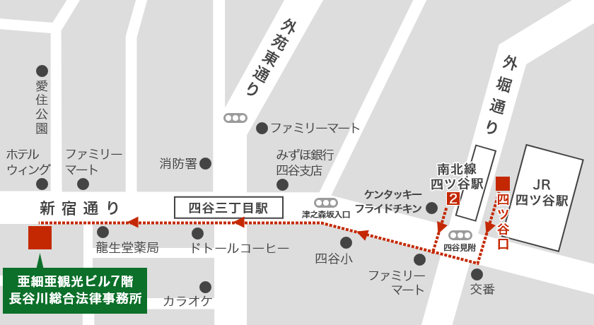四ツ谷駅からの地図